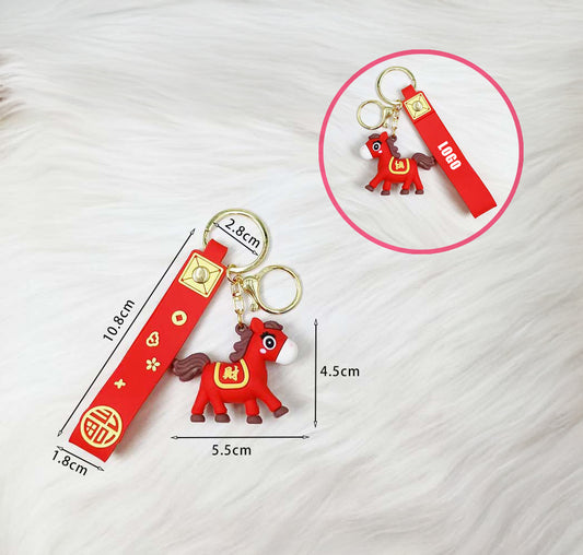 2026馬年鎖匙扣