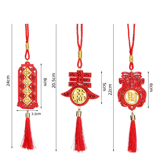 2026新年木製掛飾 #B16