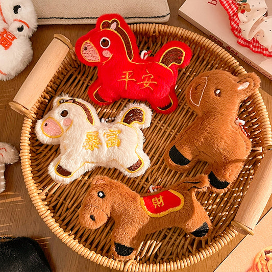 2026馬年毛絨鎖匙扣