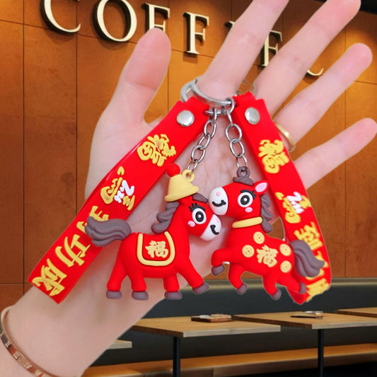 2026馬到功成鎖匙扣B