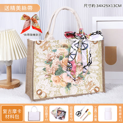 DIY蝶古巴特包材料包 #C09