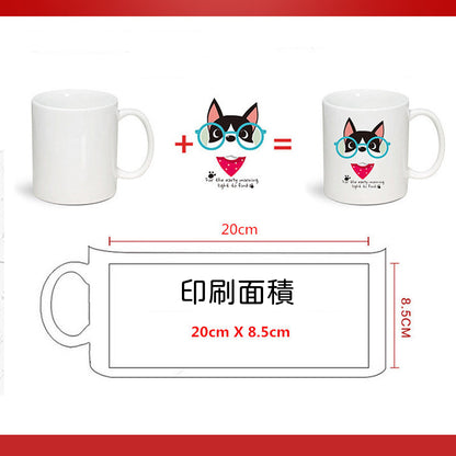 陶瓷杯 #D01