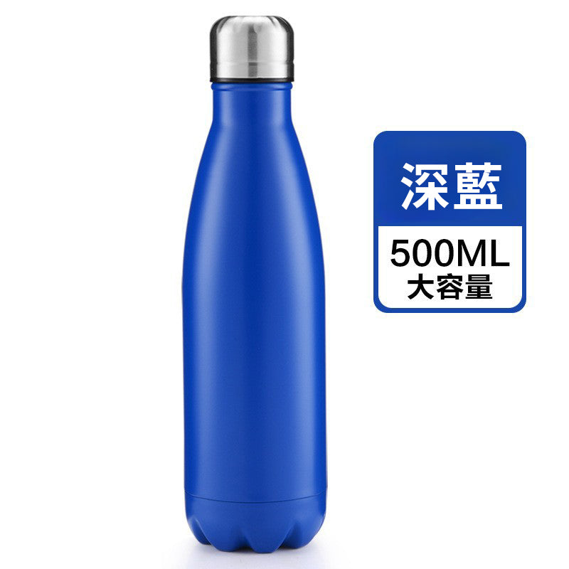 304不銹鋼保溫樽 #B11