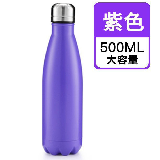 304不銹鋼保溫樽 #B11