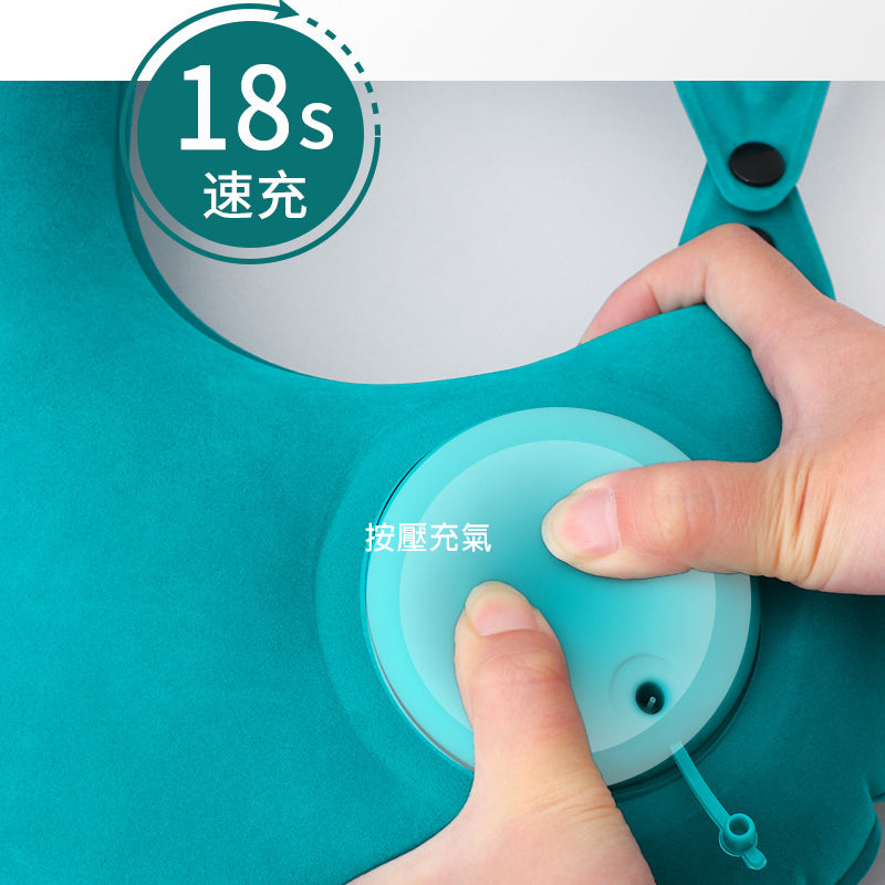便攜植絨充氣U型枕 #A18