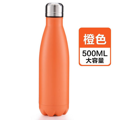 304不銹鋼保溫樽 #B11