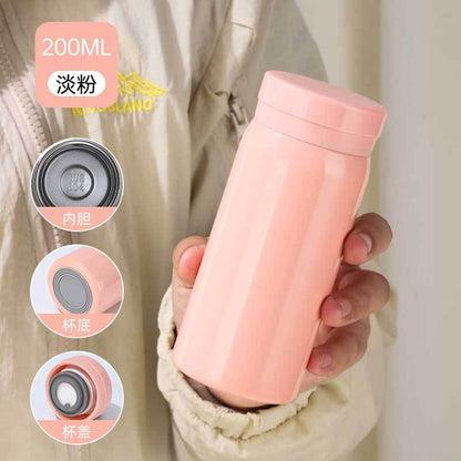 迷你保溫杯