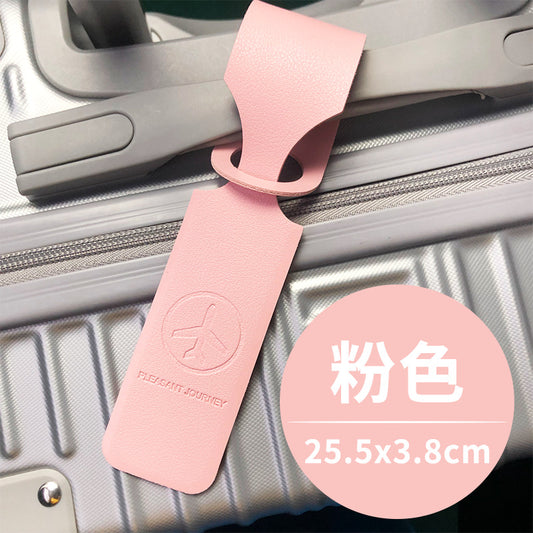PU行李牌 #A87