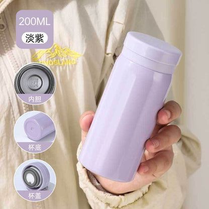 迷你保溫杯