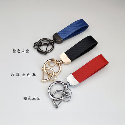 碳纖紋鑰匙扣 #A60