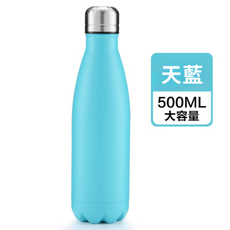 304不銹鋼保溫樽 #B11