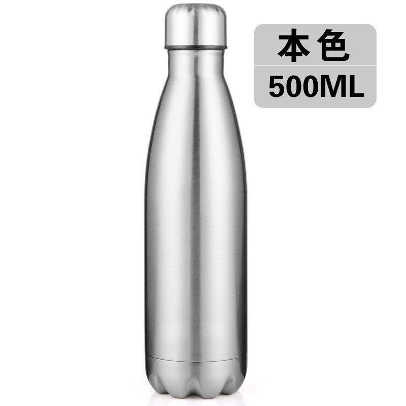 304不銹鋼保溫樽 #B11