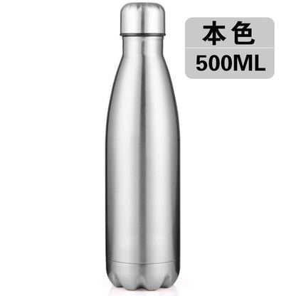 304不銹鋼保溫樽 #B11