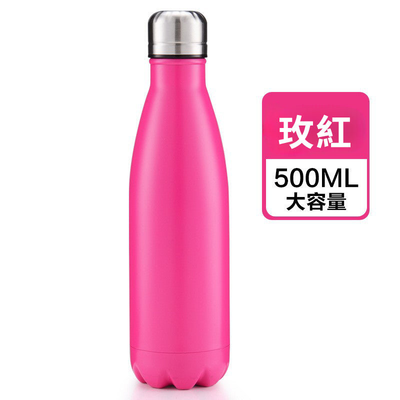 304不銹鋼保溫樽 #B11