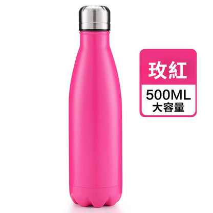 304不銹鋼保溫樽 #B11