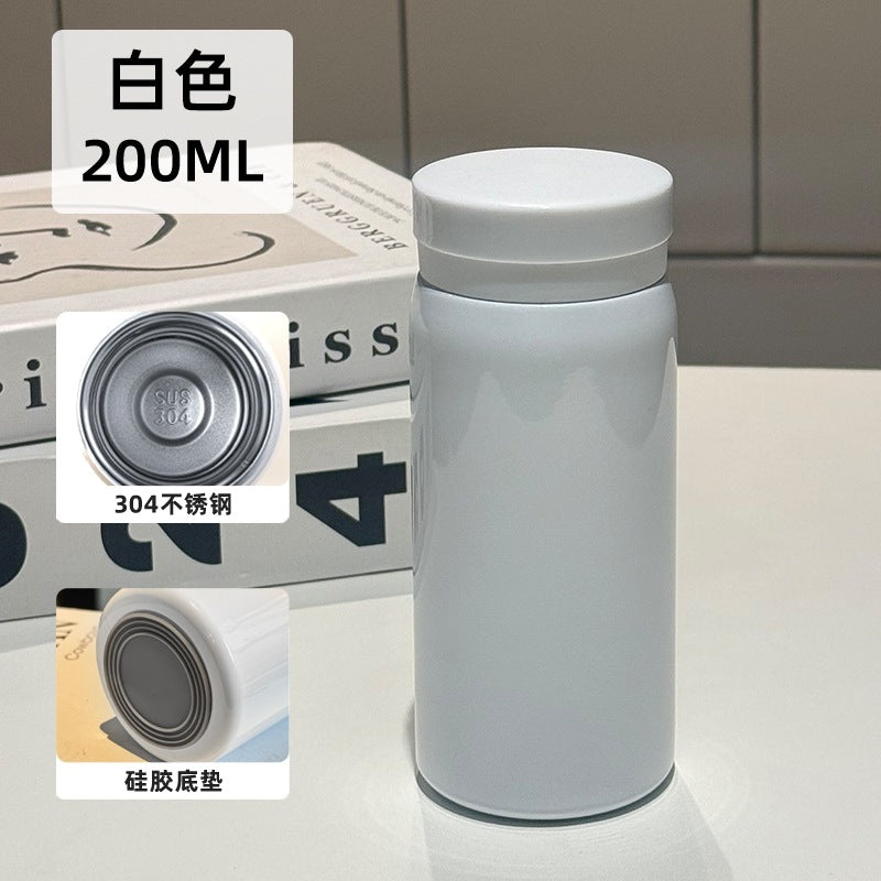 迷你保溫杯