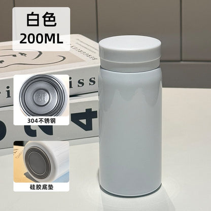 迷你保溫杯